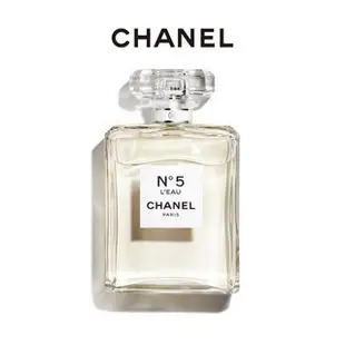 🔥全網最低價 正品分裝香水 Chanel系列~香奈兒~CHANEL No.5 香奈兒五號典藏女性淡香精