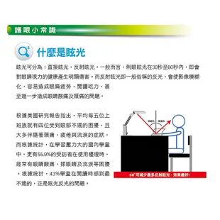 3M DL6000 58° 博視燈 桌面檯燈 書桌燈 閱讀燈 護眼檯燈 護眼桌燈 工作燈 讀書燈