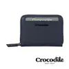 Crocodile 鱷魚皮件/輕巧零錢包/維也納Wien系列/0103-10405-黑藍兩色/ 藍色