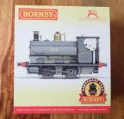 Hornby R3825 Peckett 614 Centenary Year Ltd Edition of ONLY 2000 DCC Ready