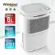 Whirlpool惠而浦 6L節能除濕機 WDEM12W