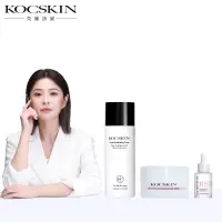 在飛比找蝦皮商城優惠-KOCSKIN 深層清潔系列(角質煥膚發光液x1＋深層淨化火