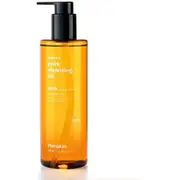 Hanskin Pore AHA Rich & Moist Cleansing Oil - 300ml