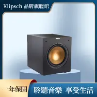 在飛比找蝦皮商城優惠-Klipsch R-10SWi 重低音 超低音