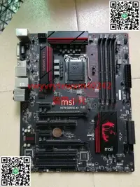 在飛比找露天拍賣優惠-{創銘優品}MSI微星H170 GAMING M3 H170