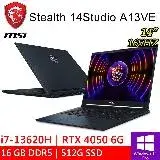 在飛比找遠傳friDay購物精選優惠-微星 Stealth 14Studio A13VE-206T