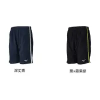 在飛比找蝦皮購物優惠-(D2) MIZUNO 羽球運動褲 針織短褲 72TB1A0