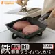 【日本下村工業】日本製IH方形平底鍋/鐵鍋18CM(附鍋蓋)