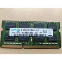 在飛比找蝦皮購物優惠-二手 三星 SAMSUNG DDR3 4GB 2Rx8 PC