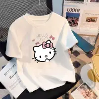 在飛比找蝦皮購物優惠-hello Kitty100%純棉兒童裝夏季短袖T恤卡通凱蒂