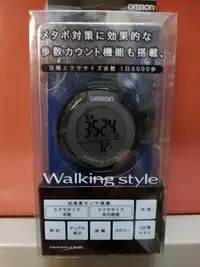 在飛比找露天拍賣優惠-omron walking style 計步器