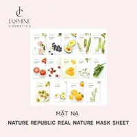 在飛比找蝦皮購物優惠-Nature Republic 真實自然面膜