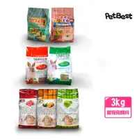 在飛比找momo購物網優惠-【PetBest】Canary 寵物兔飼料 3kg(寵物兔 