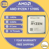 在飛比找蝦皮購物優惠-二手 AMD Ryzen 7 5700G R7 5700G 