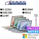 Microsoft 微軟 Surface Laptop GO3 (i5/8G/256G) 輕薄筆電
