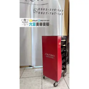 ✂️六富美材行✂️  [二手]日本製 資生堂 SHISEIDO 新款設計師美髮推車檯車工具車五層活動抽🛒下標前請聊聊詢問