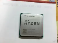 在飛比找Yahoo!奇摩拍賣優惠-電腦雜貨店→AM4腳位 AMD Ryzen 3 2200G 