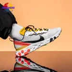 正版 NIKE REACT ELEMENT 55 白黃 慢跑 無車縫 透氣 緩震 街頭 男 BQ6166-102 休閒鞋