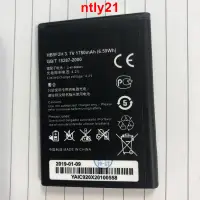 在飛比找露天拍賣優惠-現貨適用于 為E5375電池 EC5377U-872無線WI