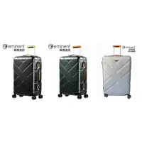 在飛比找momo購物網優惠-【eminent 萬國通路】行李箱(28吋行李箱MIT精品防