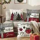 2Pcs Microfiber Christmas Tree Cushion Cover Luxury Pillow Shell Living Room