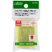 "Clover" - Ultra-Fine Silk Pins No. 4 Size: 0.5 x 32 mm 20g/Case Japan Made