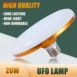 {Q5DZEYTJW} E27 LED 超亮 20W 220V UFO 室內 LED 燈白光車庫檯燈新