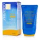 資生堂 - 安耐曬抗衰老防曬乳 SPF50+ Expert Sun Aging Protection Cream Plu