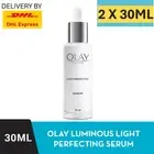 OLAY White Radiance Light Perfecting Essence Serum 30ML X 2