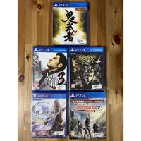 在飛比找蝦皮購物優惠-PS4 遊戲全新未拆 鬼武者 人中之龍3創之軌跡 全境封鎖