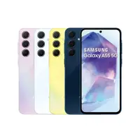 在飛比找蝦皮商城優惠-SAMSUNG Galaxy A55 5G 256GB 三星