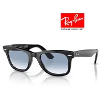 在飛比找Yahoo奇摩拍賣-7-11運費0元優惠優惠-【原廠公司貨】RAY BAN 雷朋木村拓哉配戴款 經典太陽眼