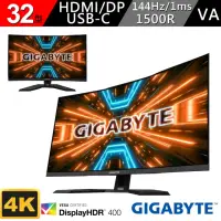 在飛比找momo購物網優惠-【GIGABYTE 技嘉】M32UC 32型 144Hz H