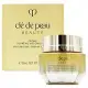 【Clede Peau Beaute 肌膚之鑰】塑妍逆齡彈潤乳霜 50ml (百貨專櫃貨)