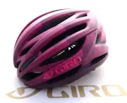 Giro Agilis MIPS Helmet Matte Dark Cherry Towers, Small
