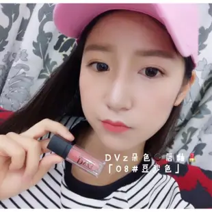 Dvz朵色 炫彩不沾杯唇釉🌸💄