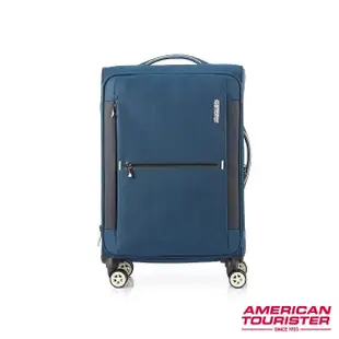 【AMERICAN TOURISTER 美國旅行者】25吋 DROYCE 可擴充防盜拉鍊抗菌輕量布面軟殼行李箱/布箱(多色可選)