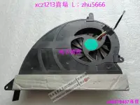 在飛比找露天拍賣優惠-現貨🔥Gateway捷威 ZX6900 一體機CPU 散熱風