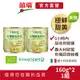 【囍瑞BIOES】鮮採有機甜玉米粒(160g - 2入)-健康零食小點心