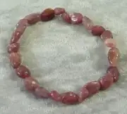 Pink Tourmaline Smal Tumbled Bead Bracelet