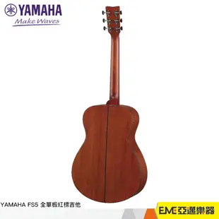 YAMAHA FS5 紅標民謠吉他 ARE技術 全單板 日本製 黑檀指板 雲杉面板 桃花心木側背板 ｜亞邁樂器