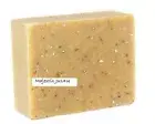 Oatmeal Soap Handmade Super Moisturizing Gentle Exfoliating Unscented XLarge bar