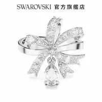 在飛比找momo購物網優惠-【SWAROVSKI 官方直營】Volta 個性戒指 蝴蝶結