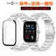 Amazfit GTS 4 mini 冰川手錶帶+玻璃一體殼防摔透明樹脂錶帶適用華米Amazfit GTS 4mini