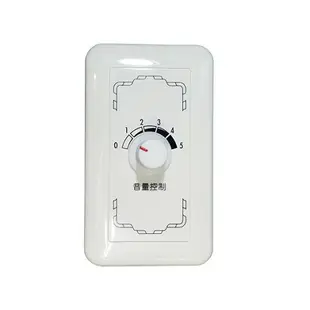 鐘王 8Ω 15W 低阻抗音量調整器 KB-03A 直式