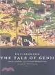 Envisioning the Tale of Genji ─ Media, Gender, and Cultural Production