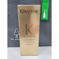 在飛比找蝦皮購物優惠-現貨 ***巴黎卡詩 KERASTASE 金緻柔馭露100m