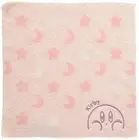 Marushin Hand Towel Nintendo Kirby Star 25 X 25Cm Pastel Kirby 100% Cotto_