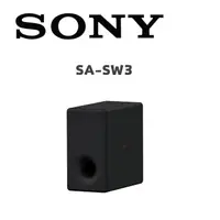 在飛比找鮮拾優惠-【SONY 索尼】 SA-SW3 無線重低音喇叭