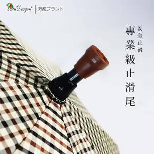 【雙龍牌】英國紳士央帶格紋分離式自動直傘(超潑水手杖傘休閒助步直傘登山健走自動晴雨傘A6184)